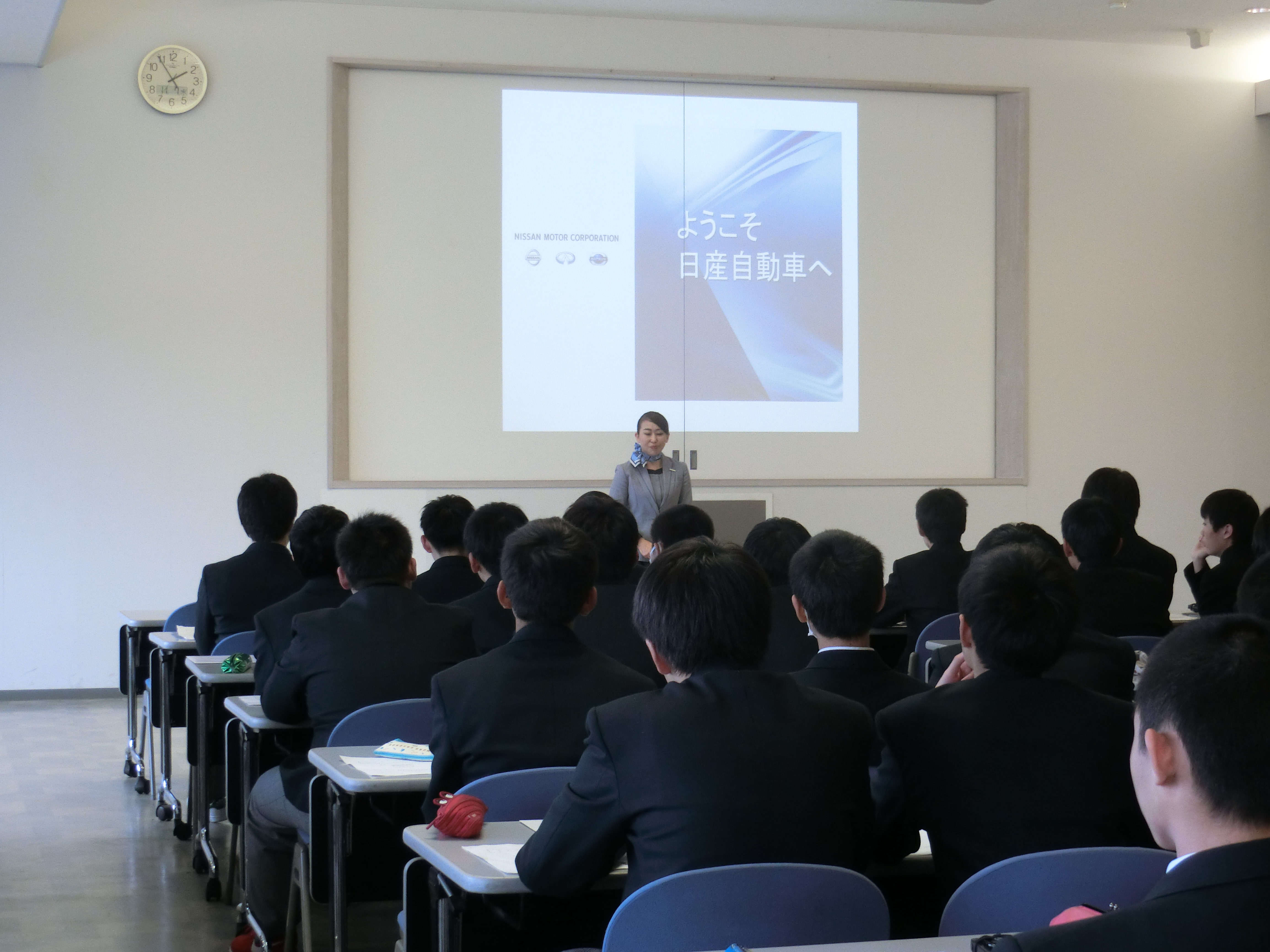 電気自動車についての説明（日産自動車株式会社）