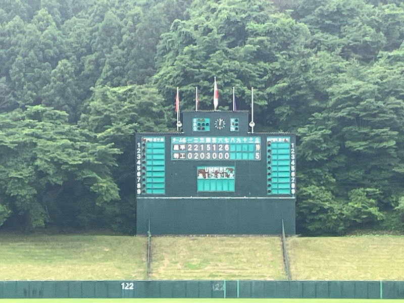 昌平